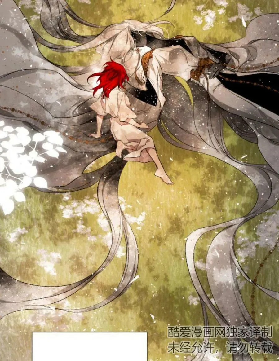 第65话 第68页