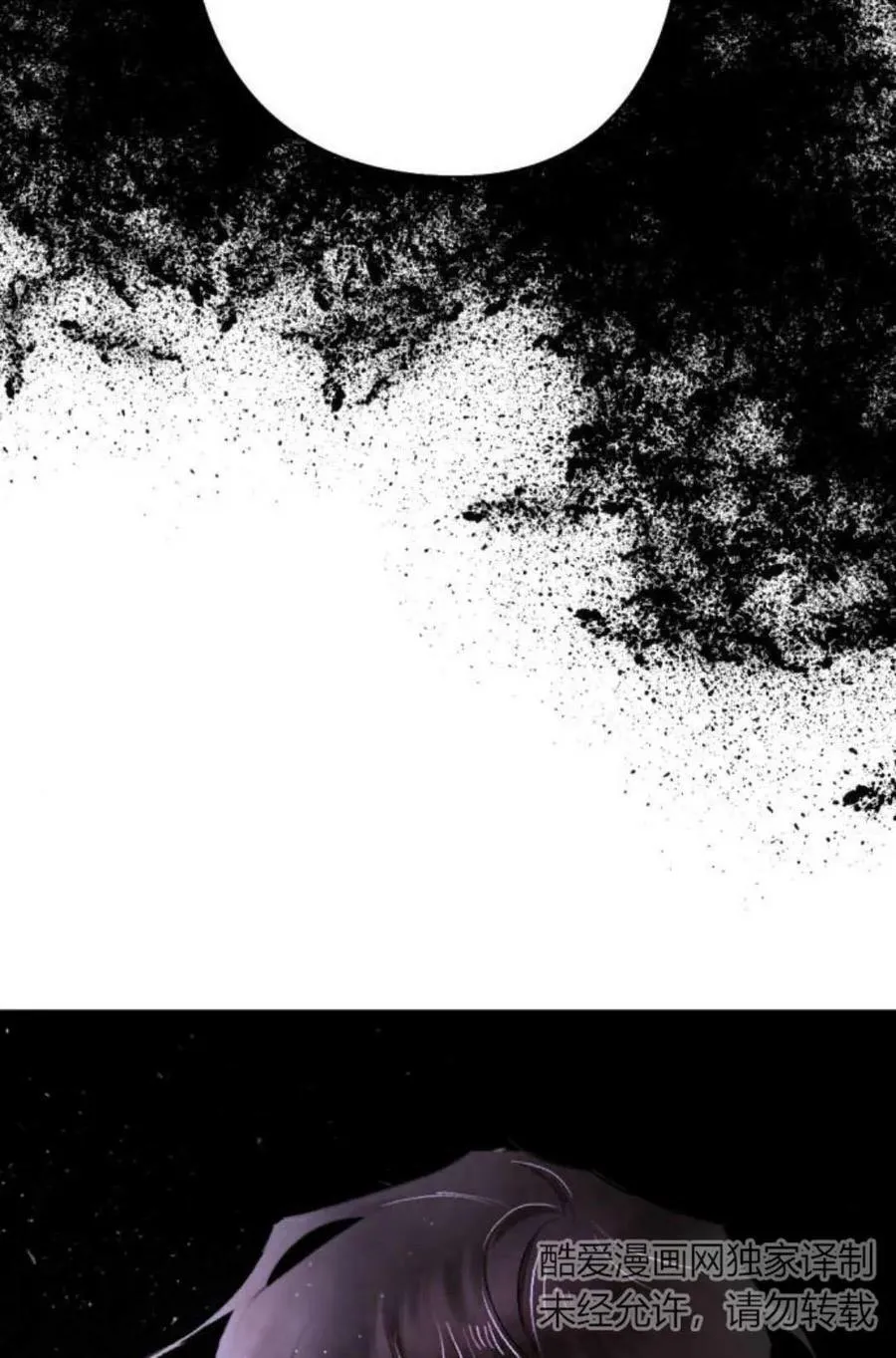 第65话 第102页