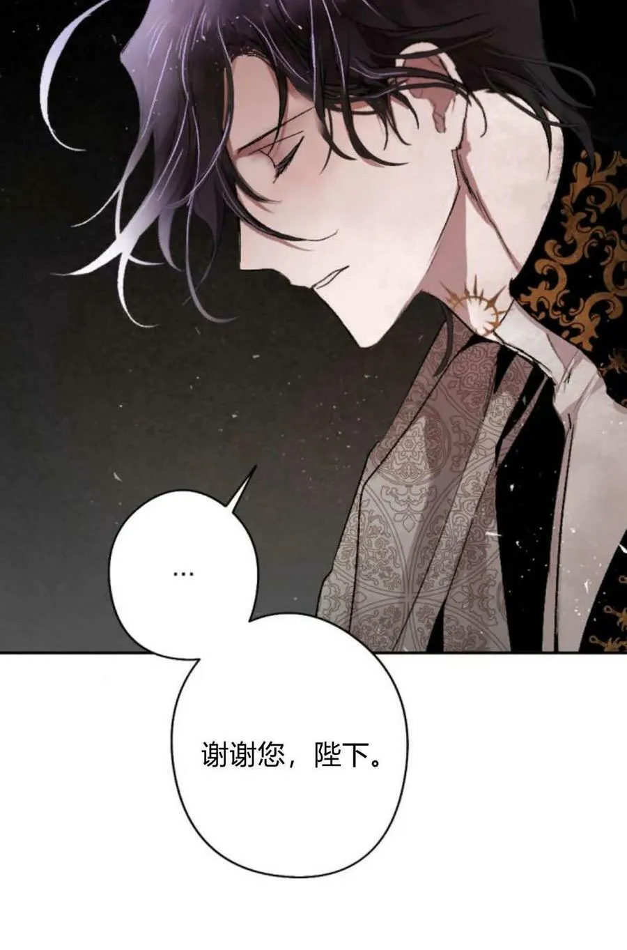 第65话 第103页