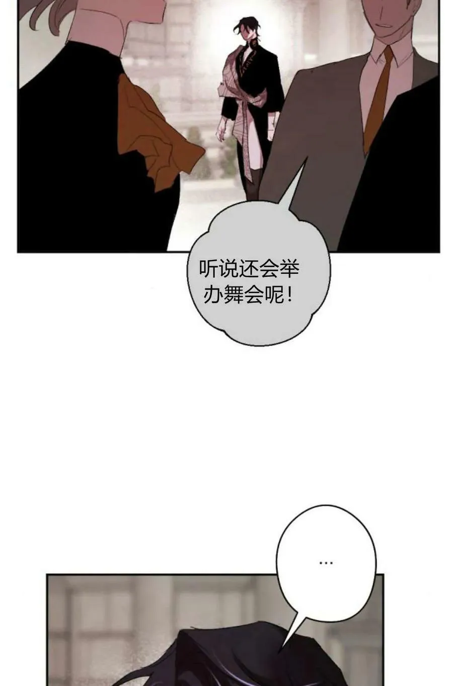 第65话 第108页