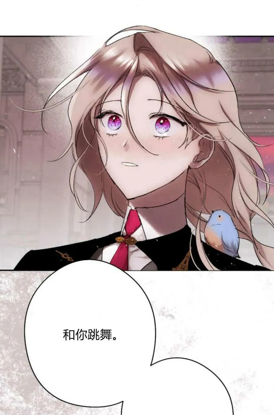 第65话 第119页