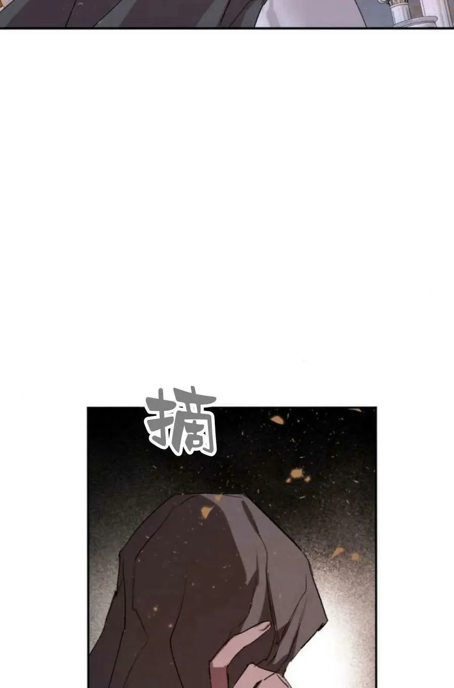 第65话 第170页