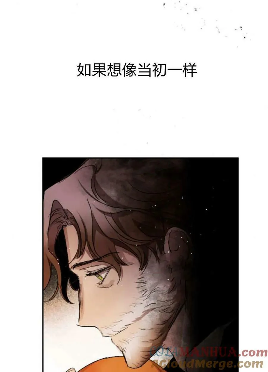 第65话 第181页