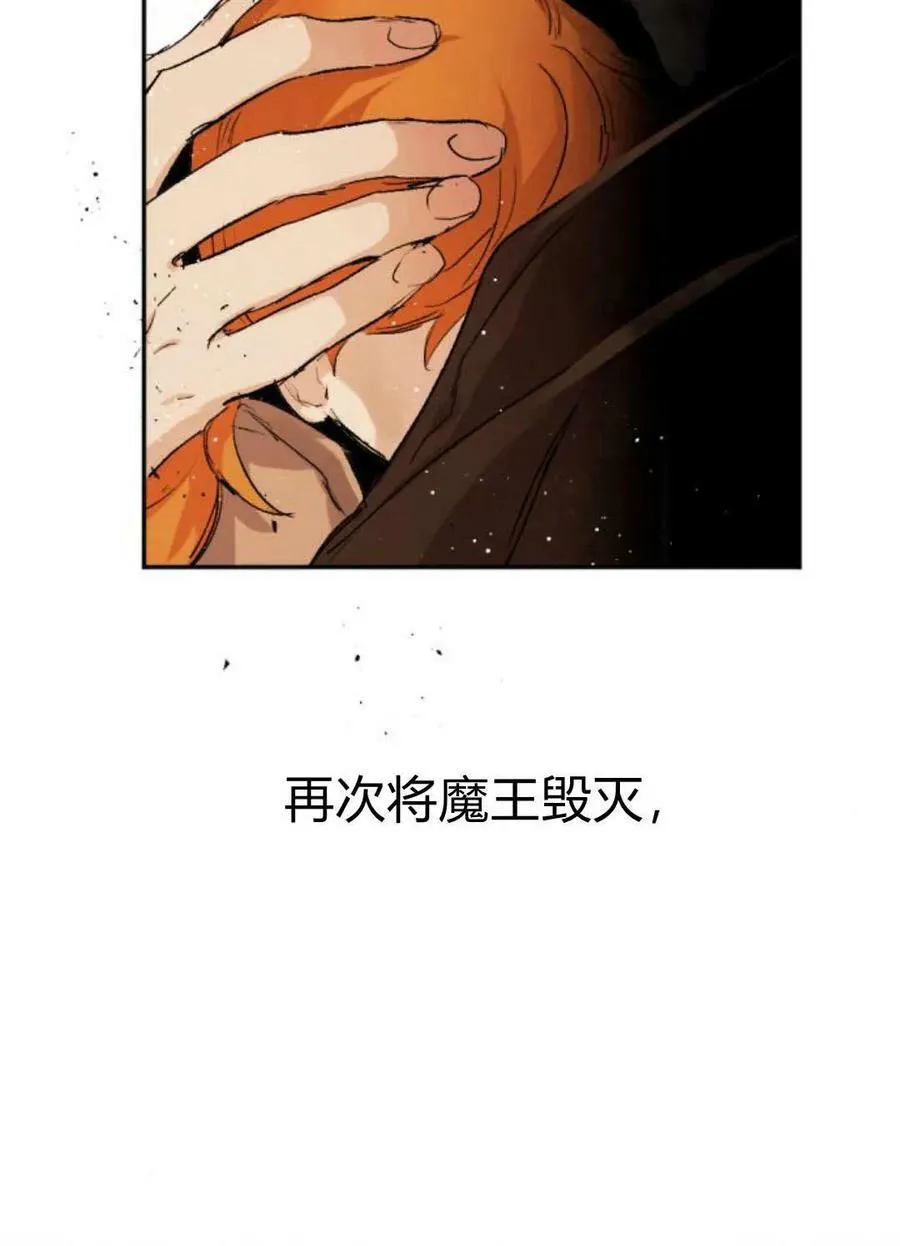 第65话 第182页