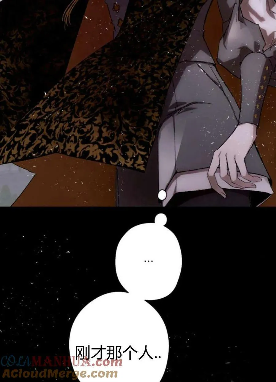 第65话 第185页