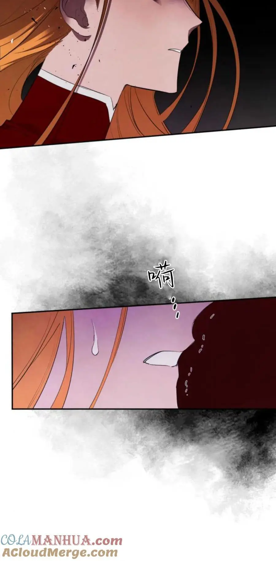 第68话 第10页