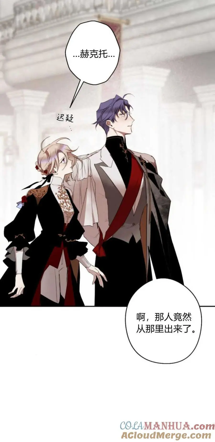 第68话 第37页
