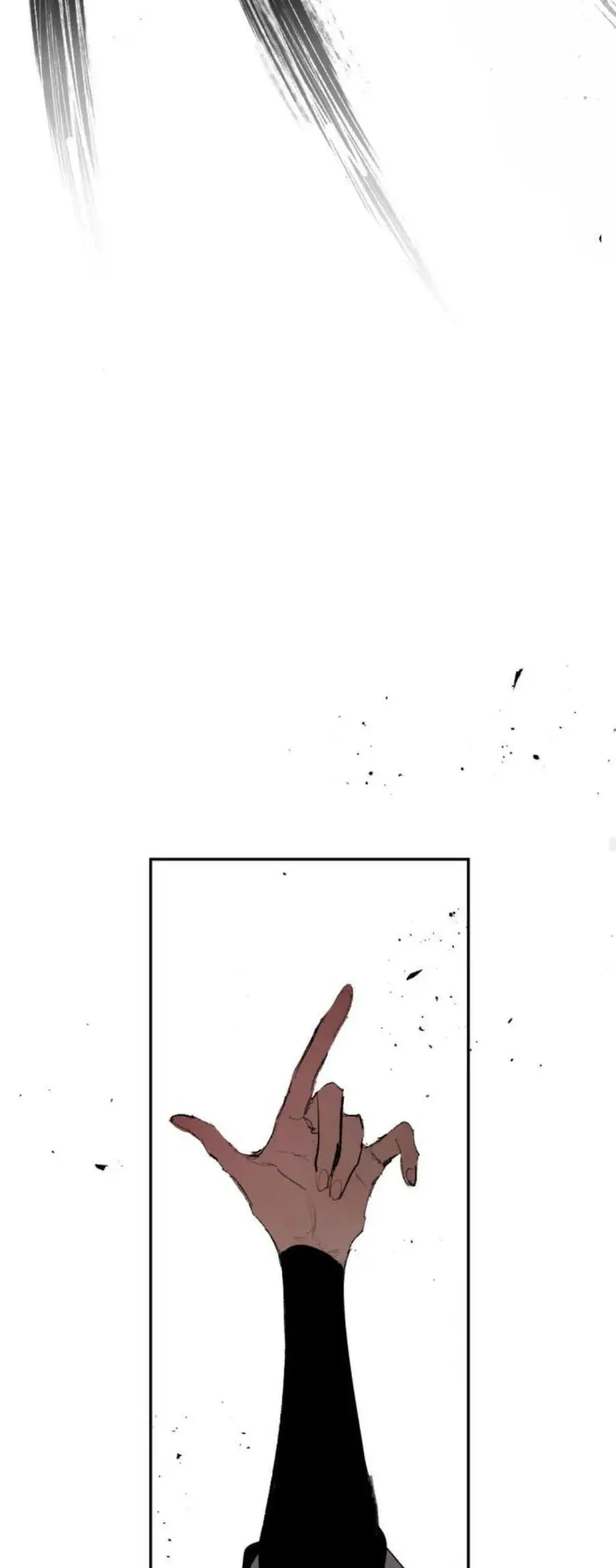 第69话 第46页