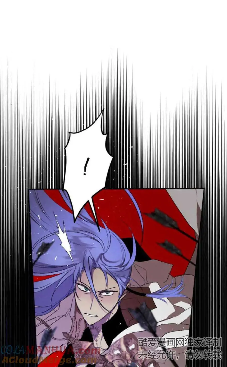 第69话 第81页
