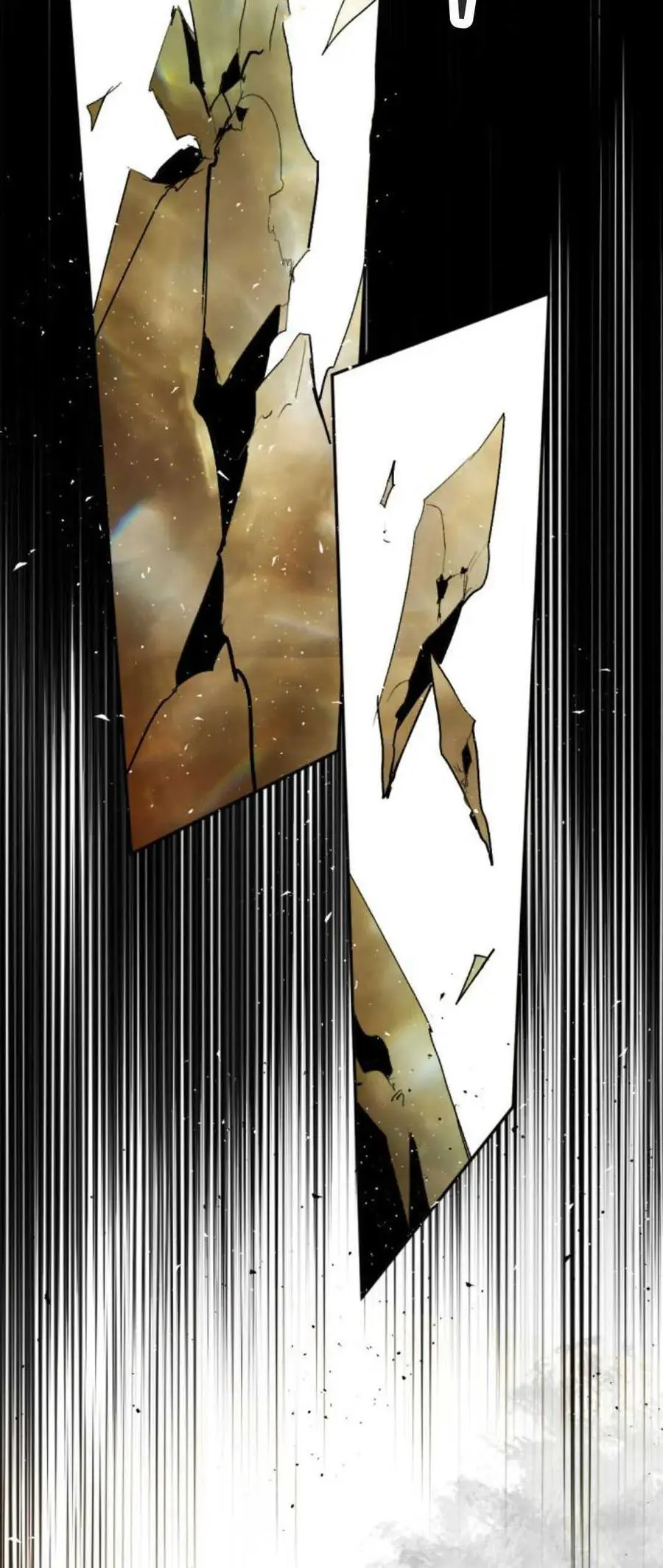 第70话 第15页