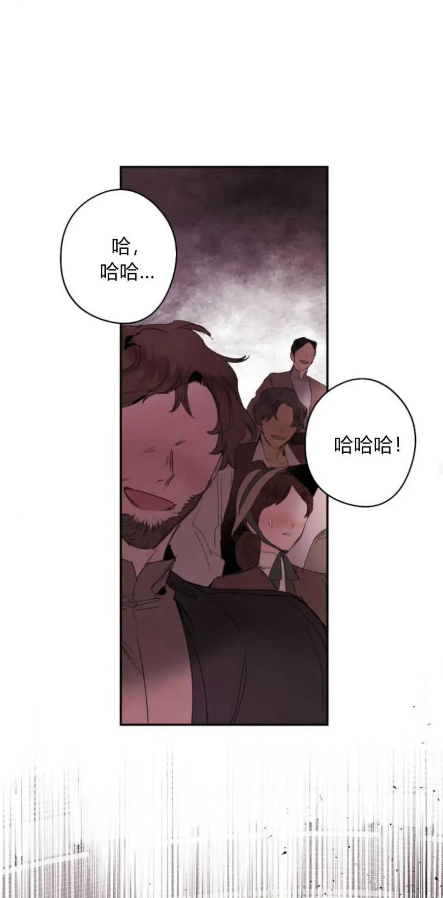 第72话 第57页