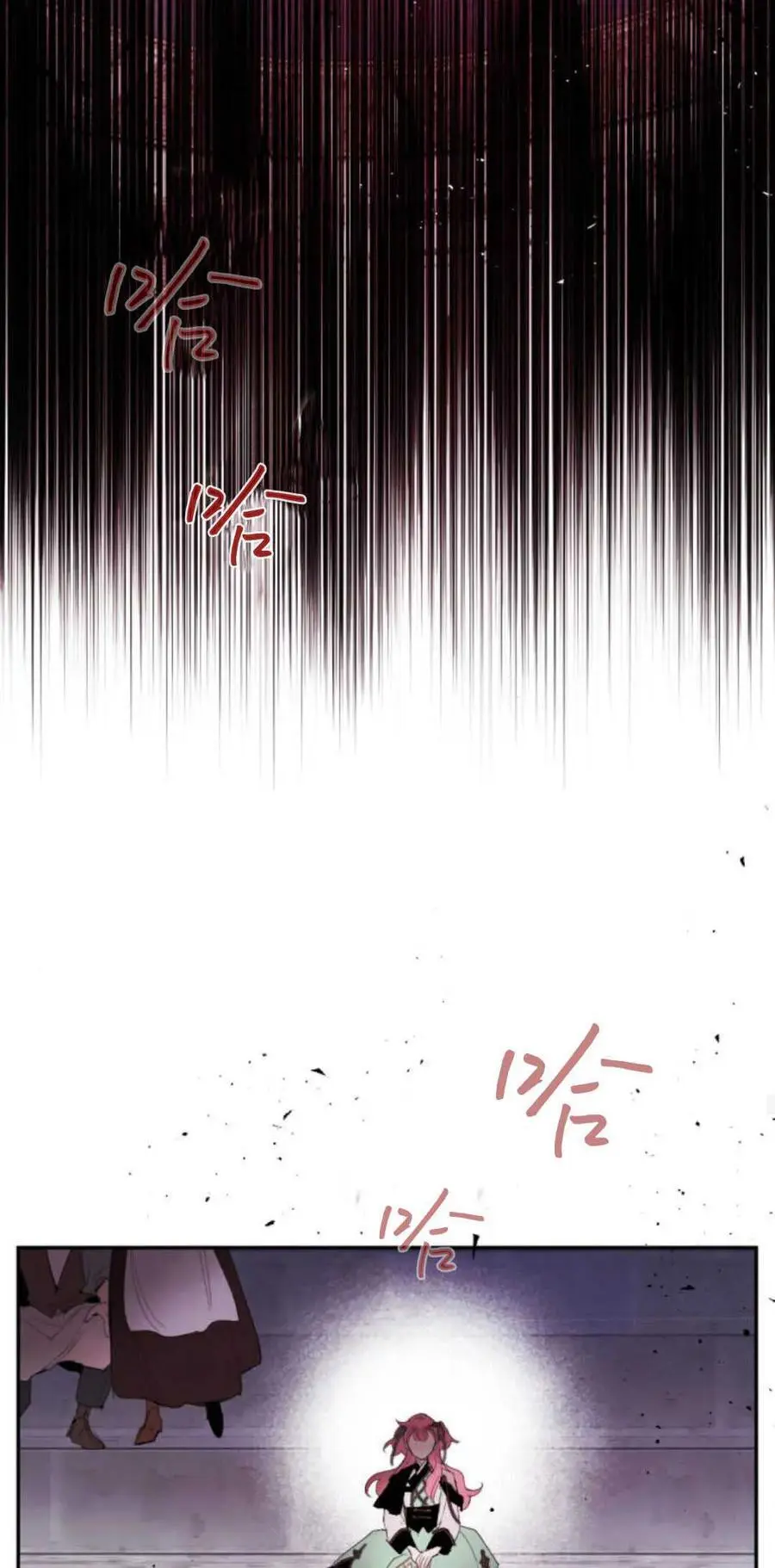 第72话 第59页