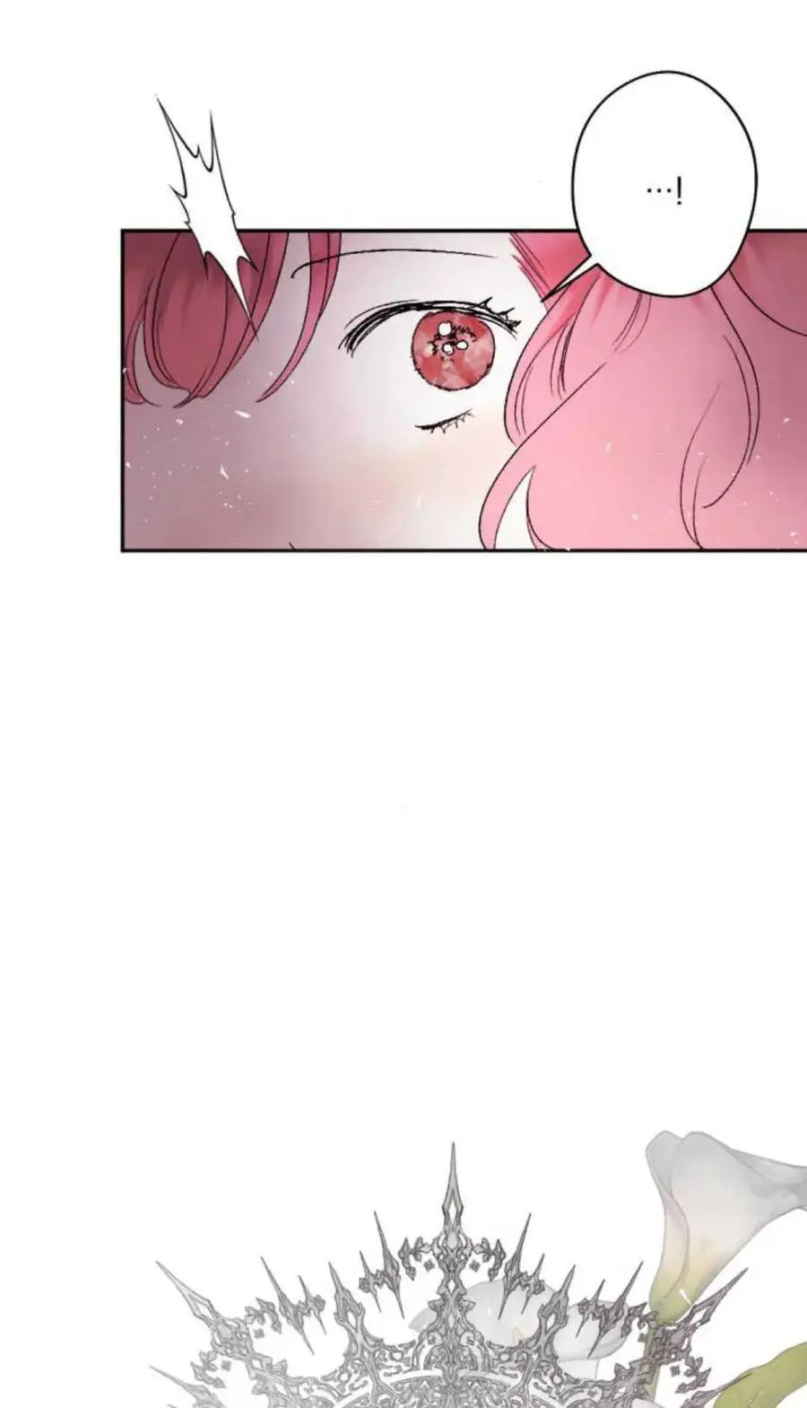 第72话 第72页