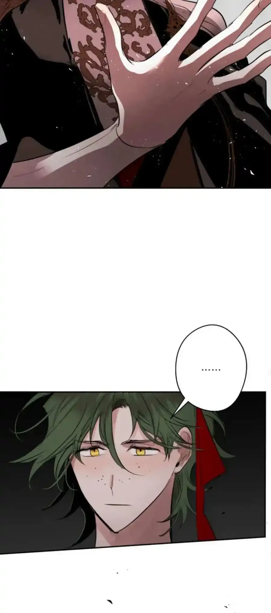 第73话 第17页