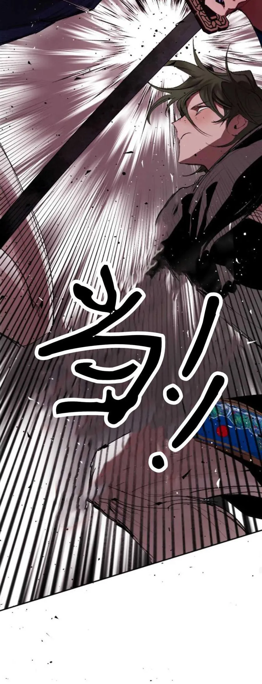 第74话 第65页