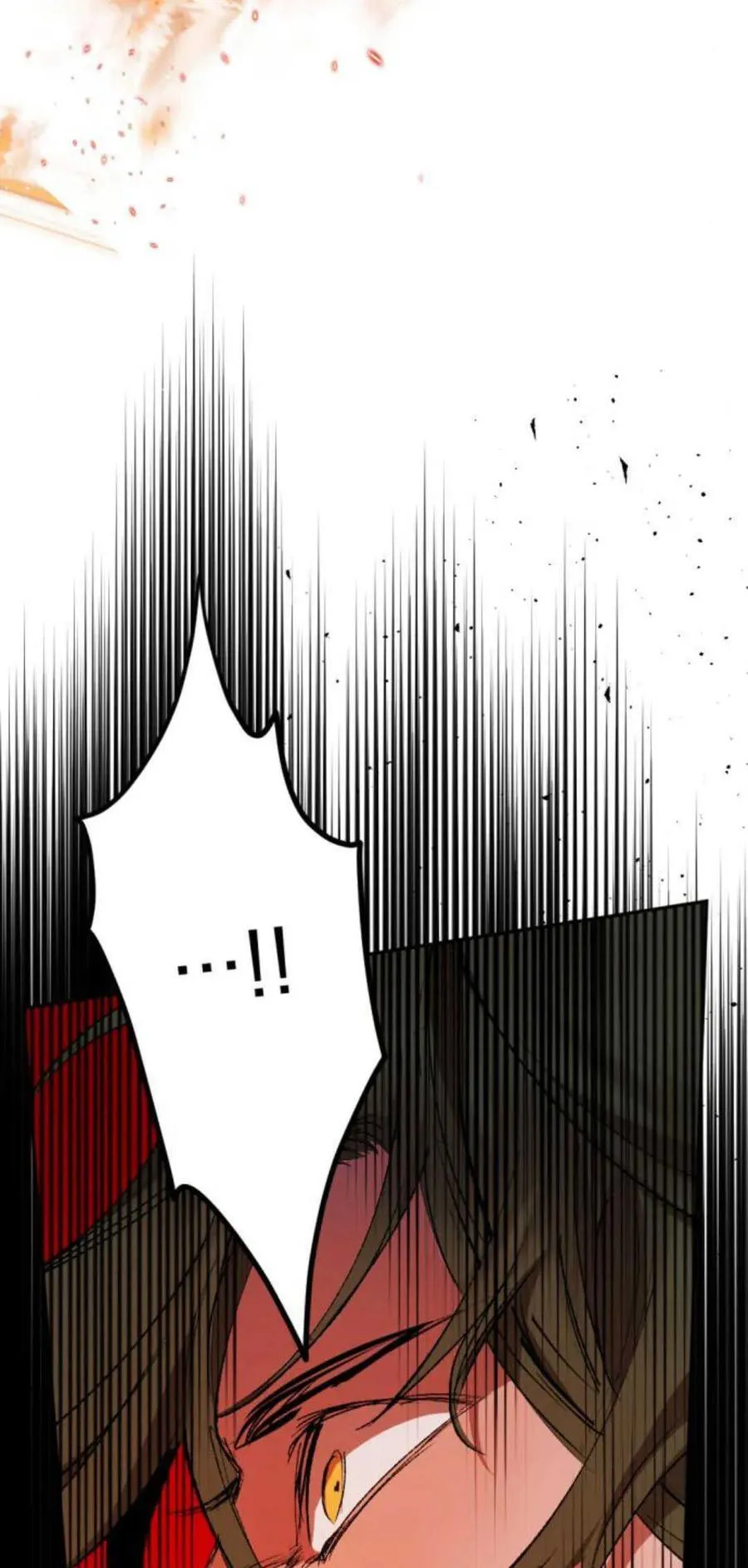 第74话 第71页