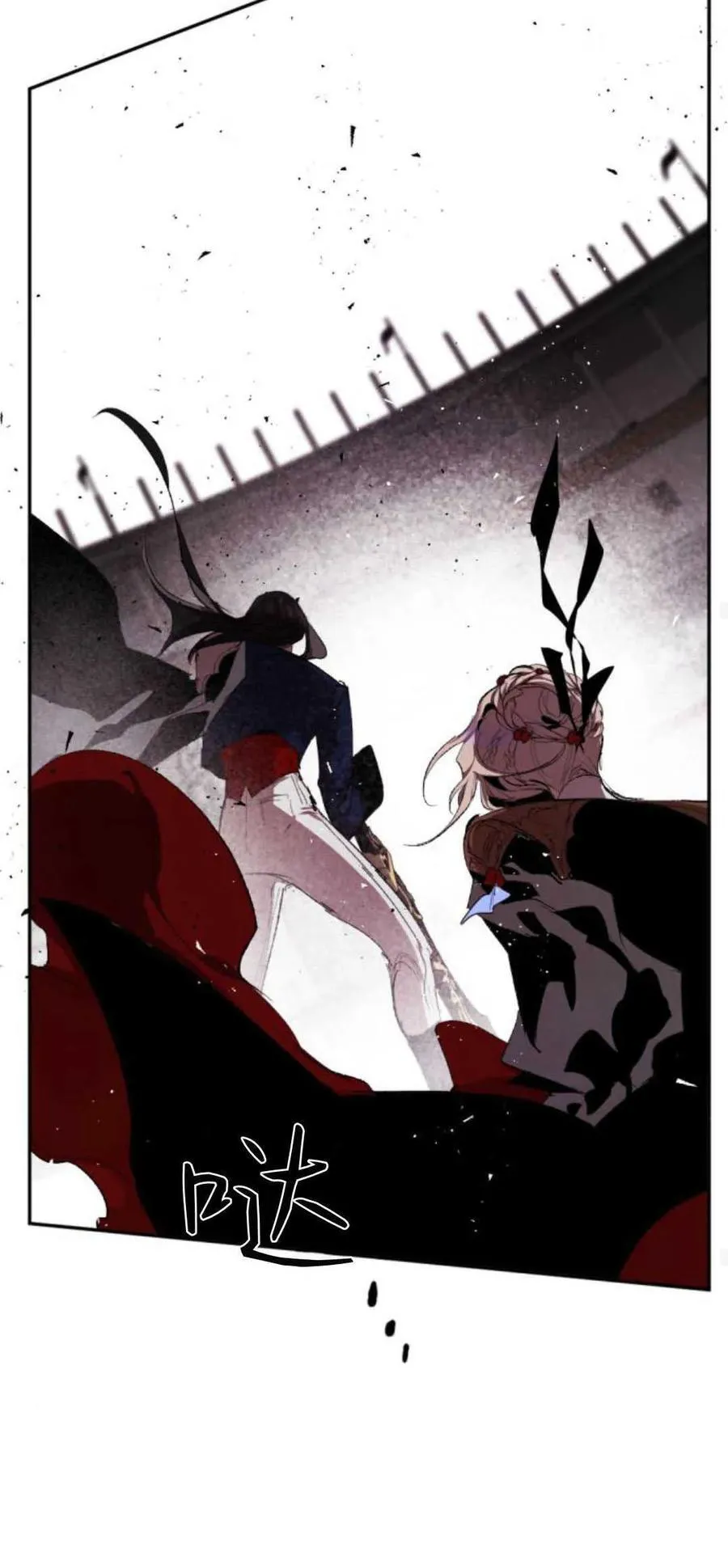 第75话 第70页