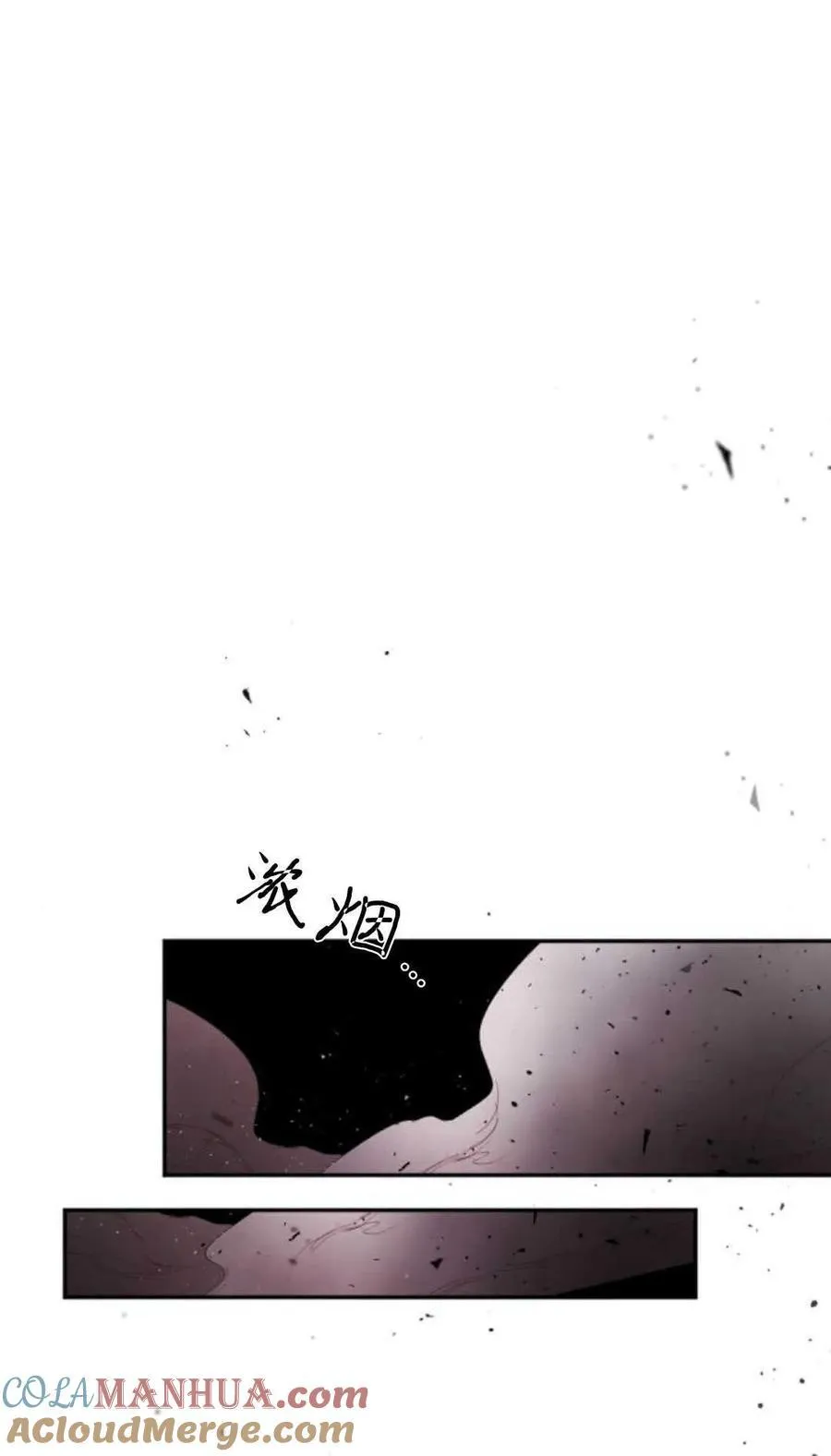 第75话 第81页
