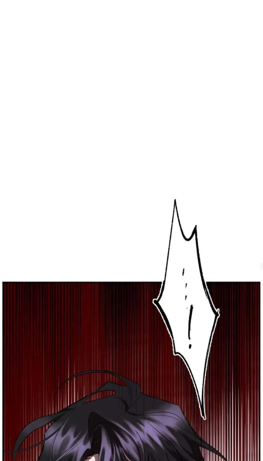 第75话 第88页