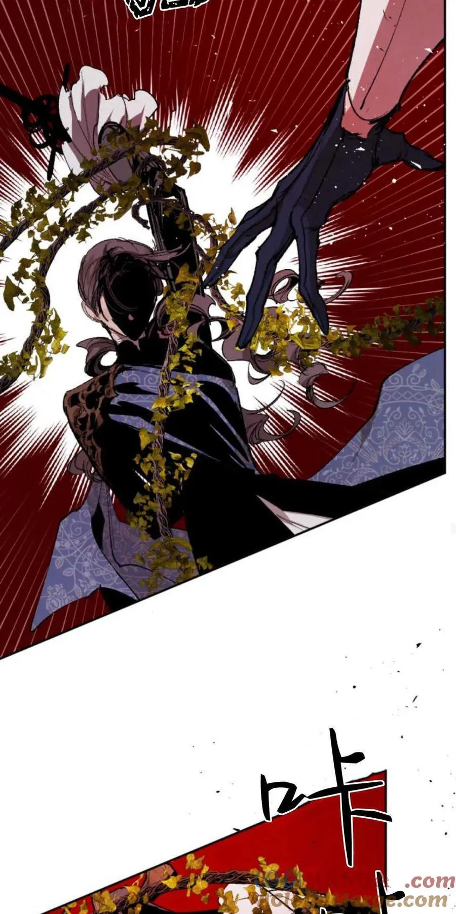 第77话 第46页