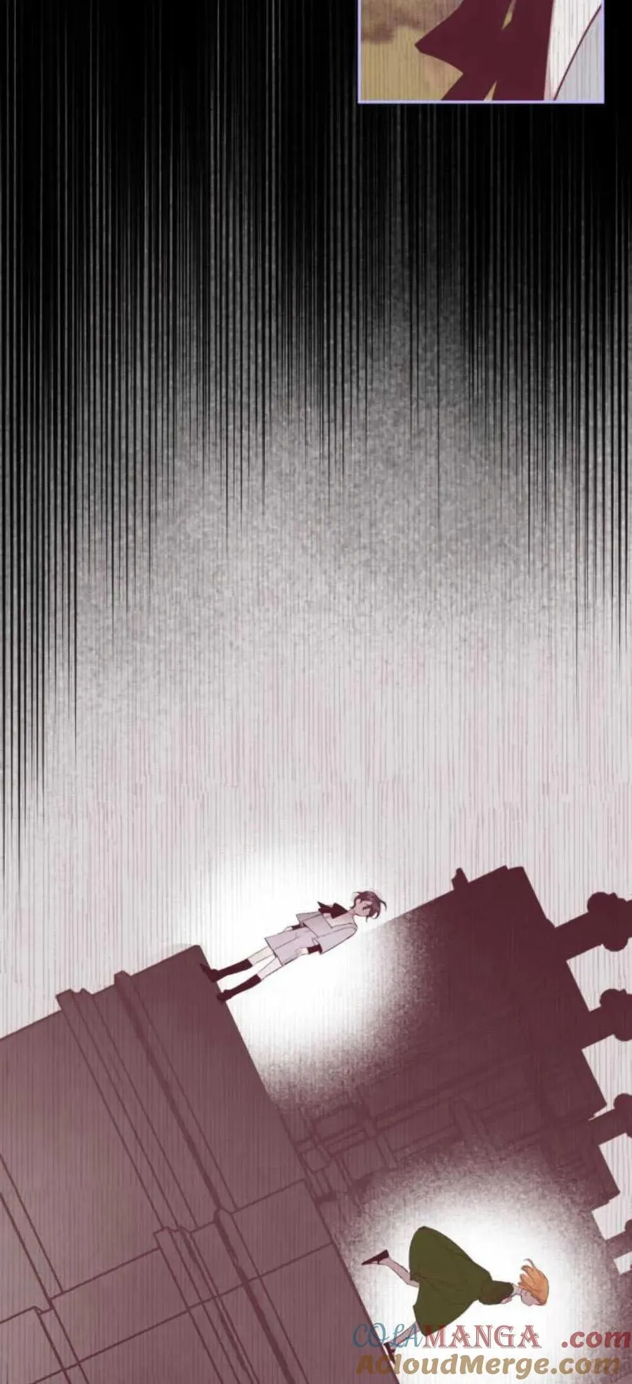 第77话 第76页