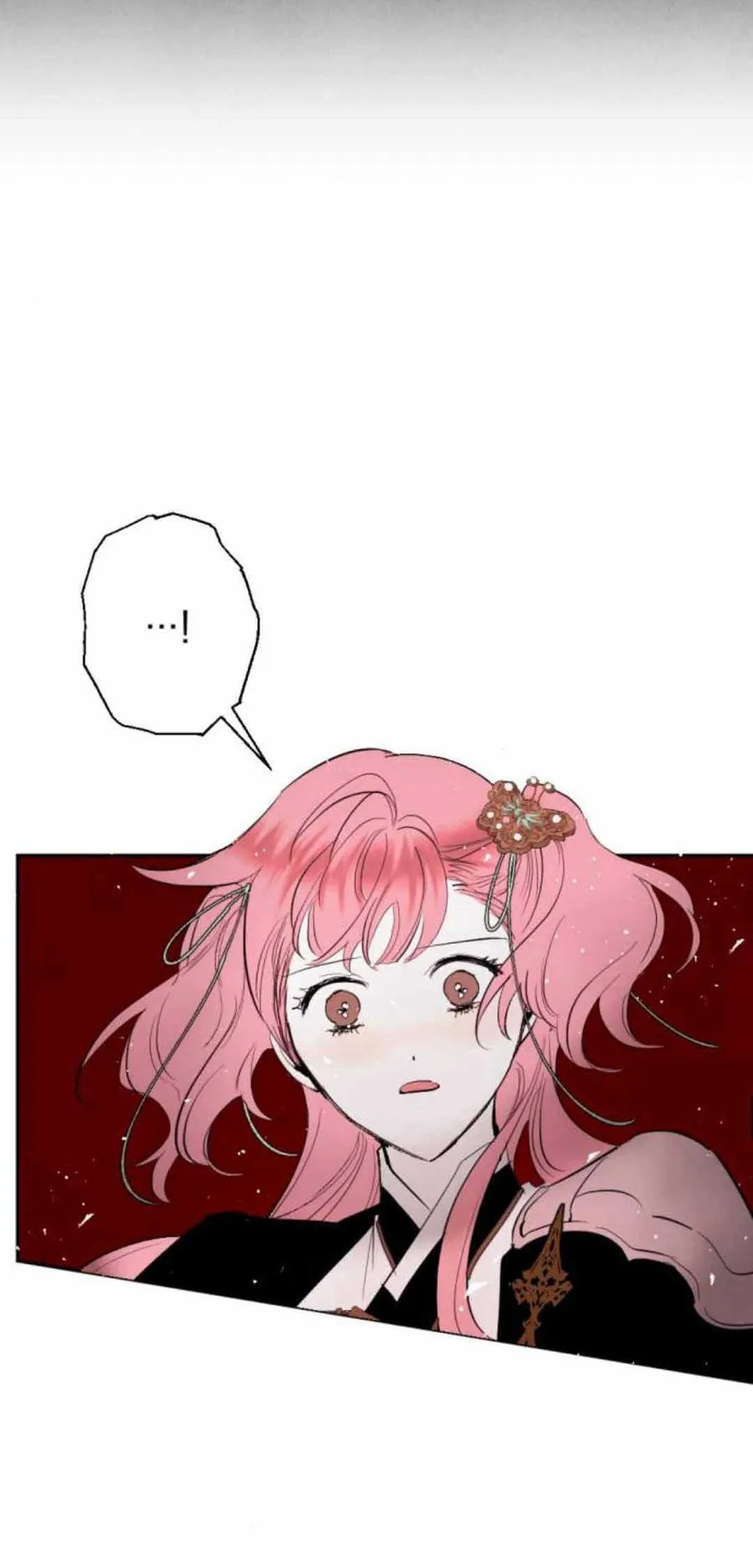 第79话 第10页