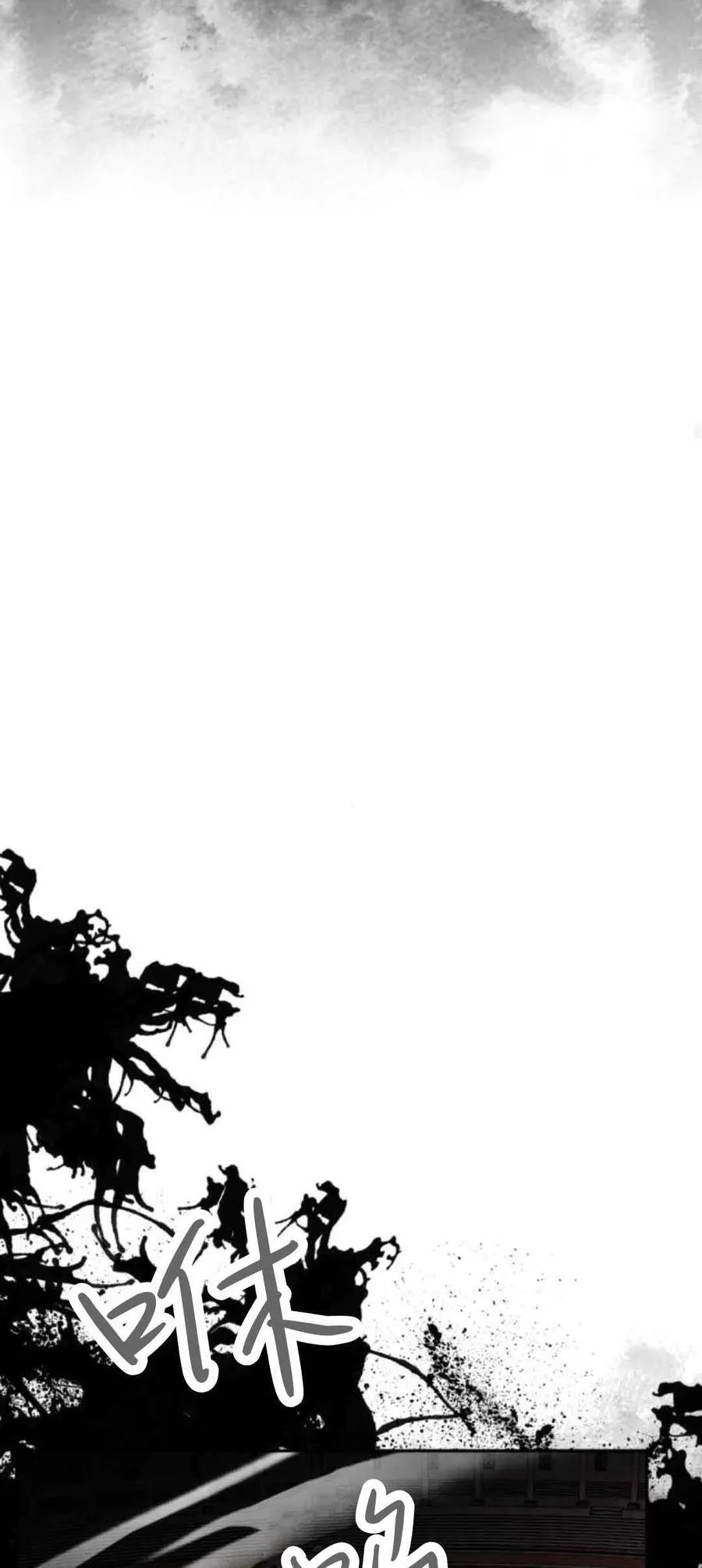 第79话 第28页