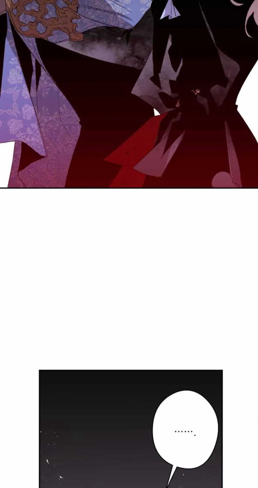 第79话 第88页