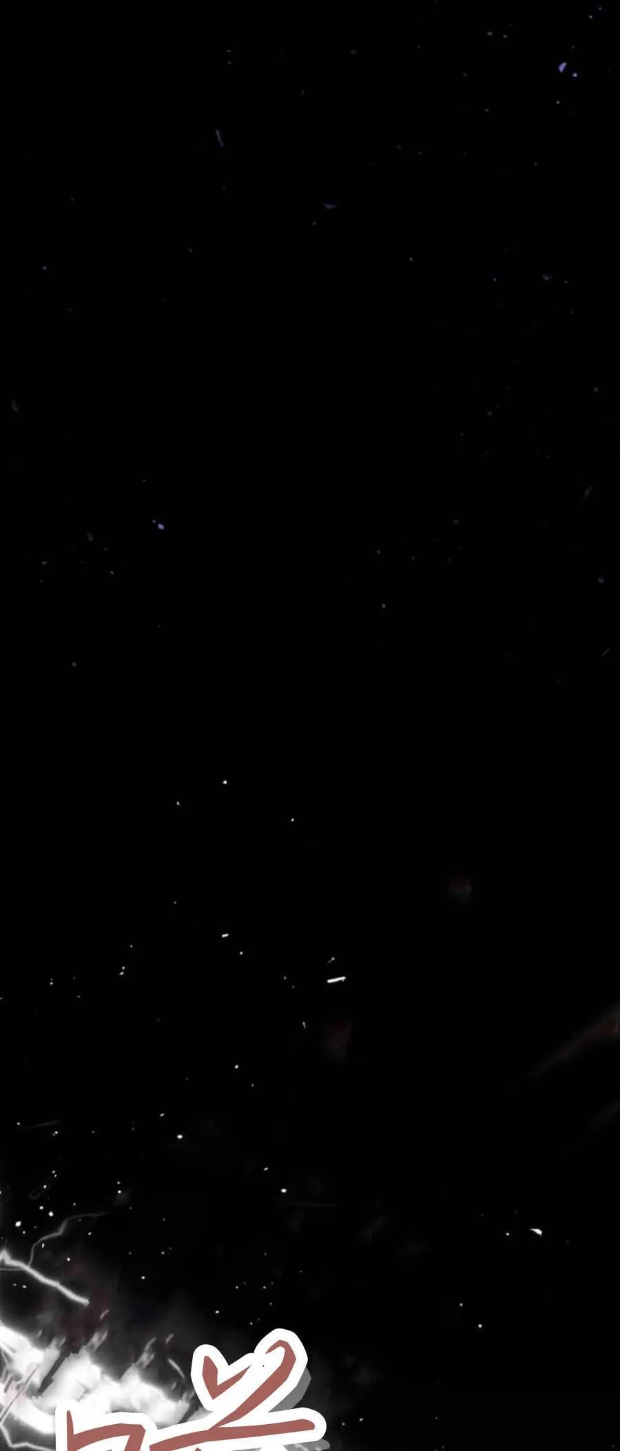 第80话 第81页
