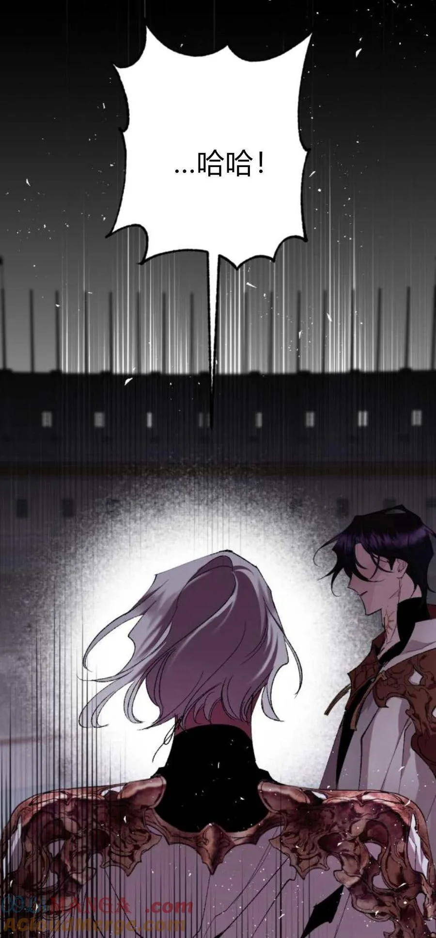第81话 第37页