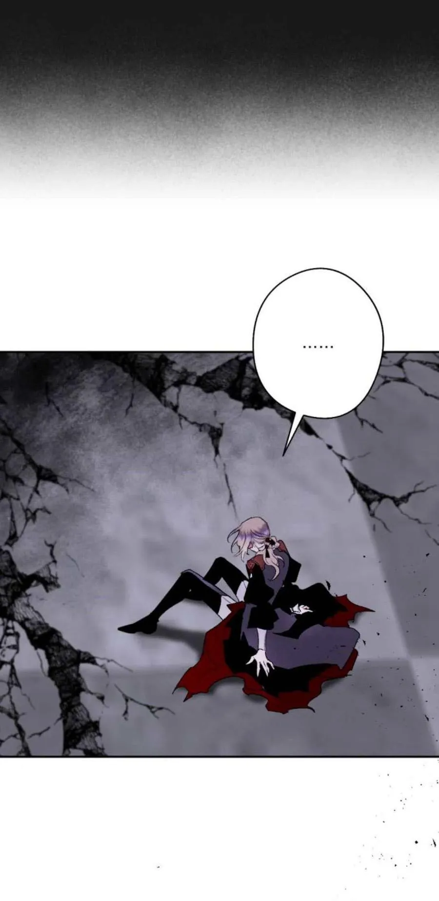 第81话 第47页