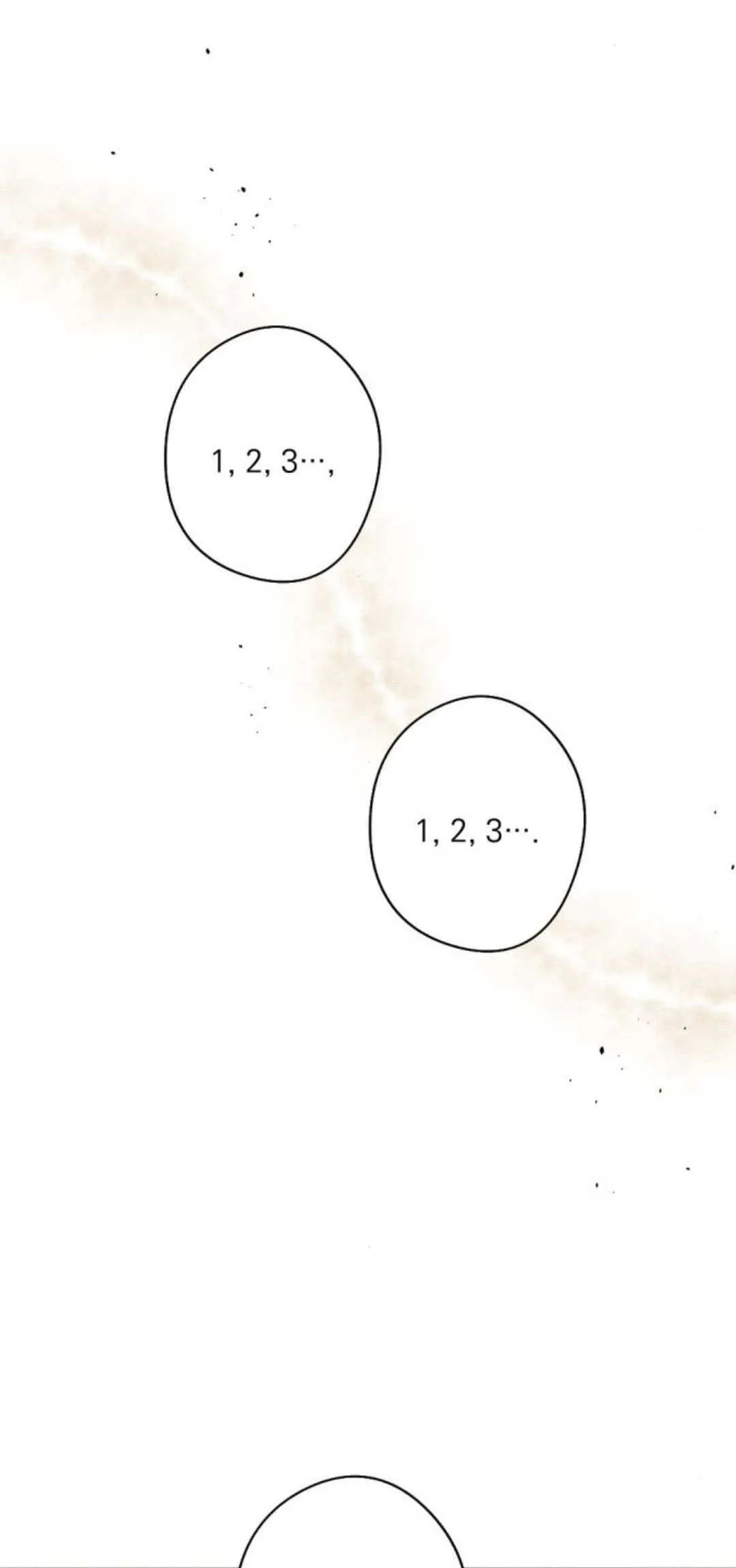第86话 第19页