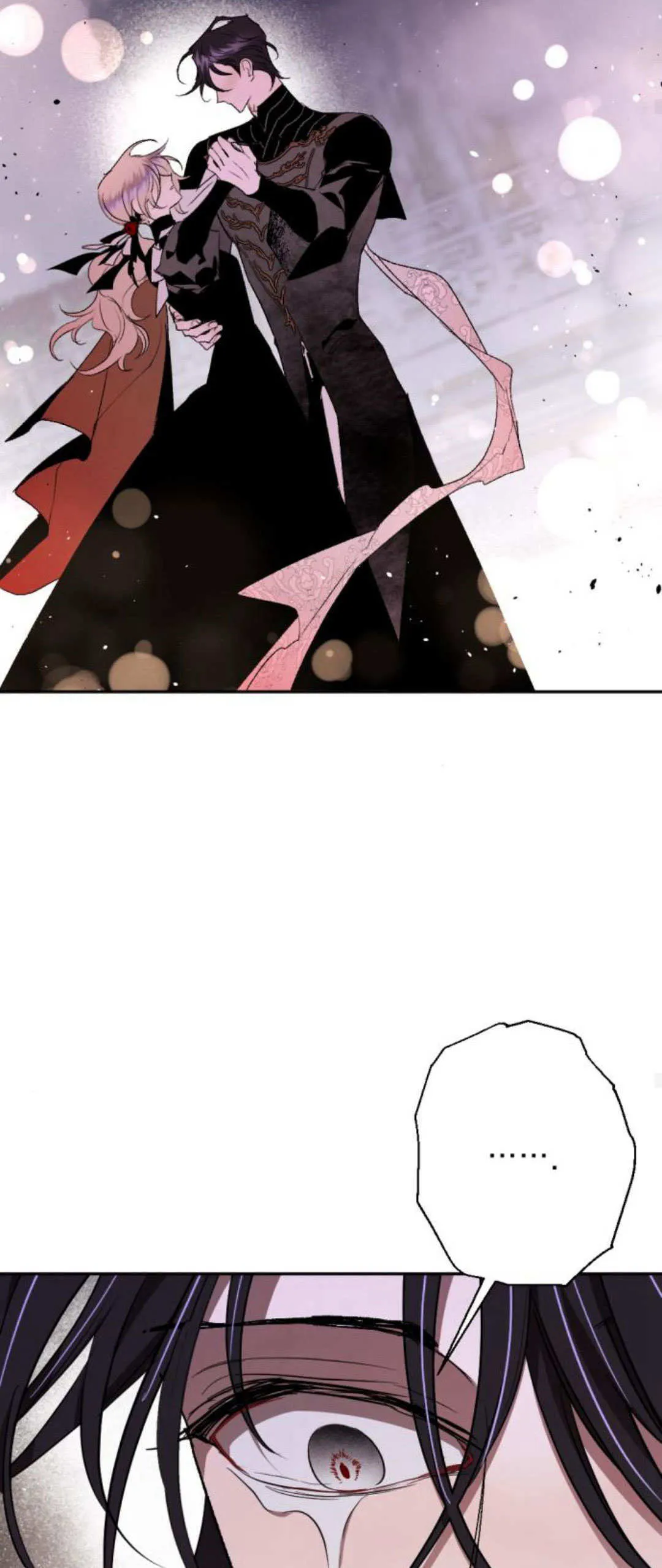 第86话 第45页