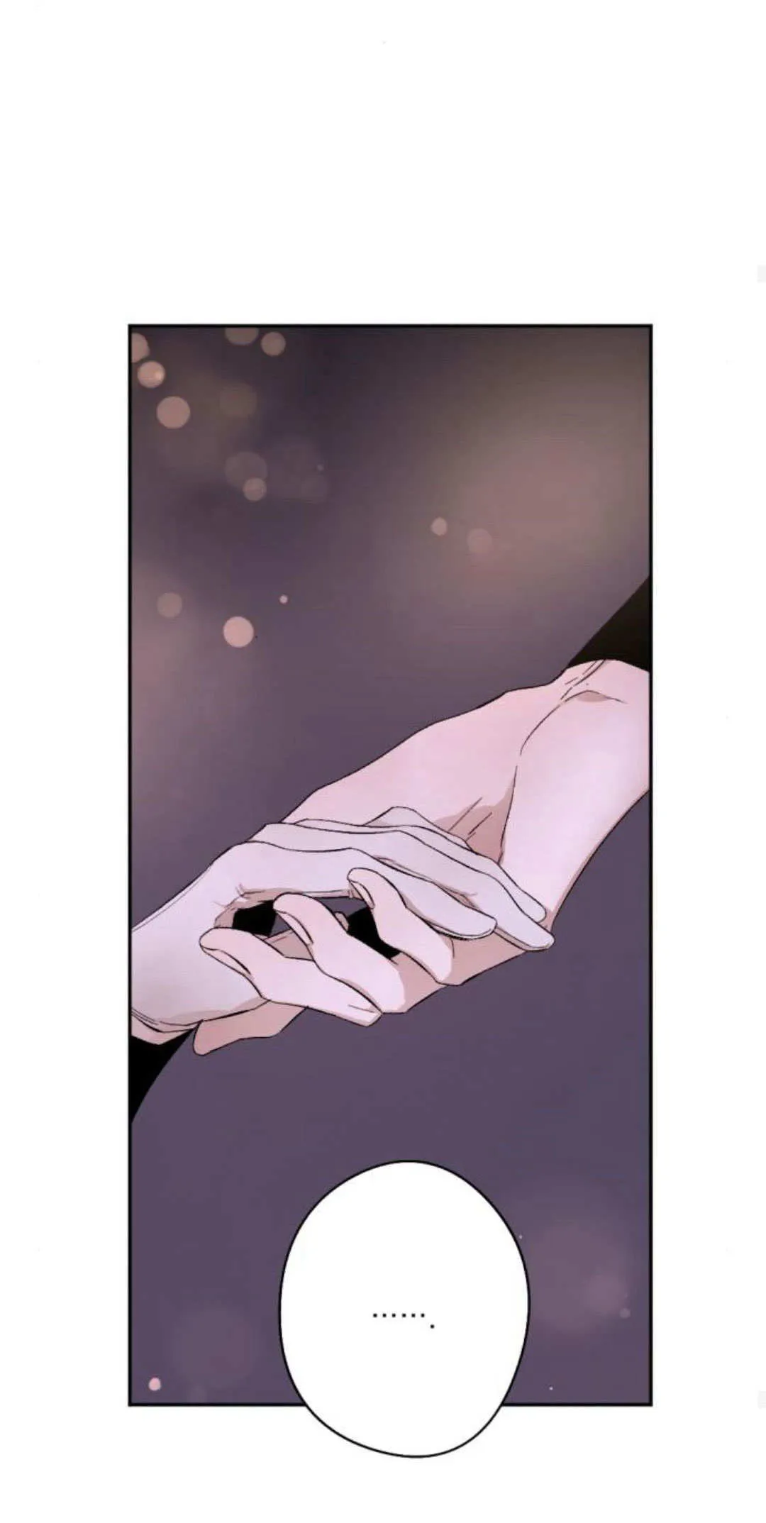 第86话 第76页