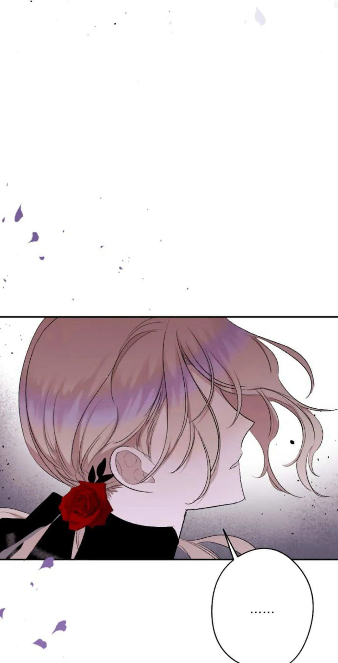 第86话 第87页