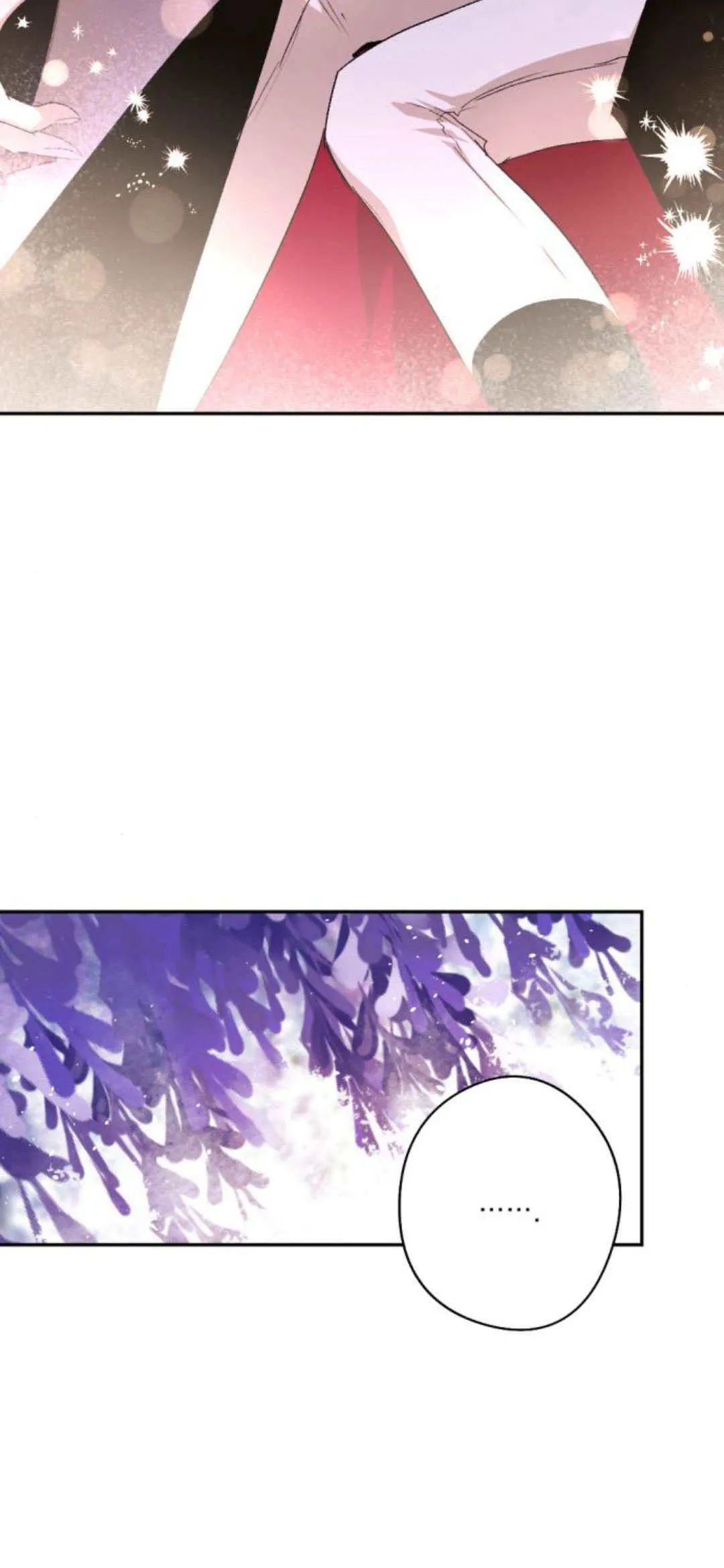 第88话 第20页