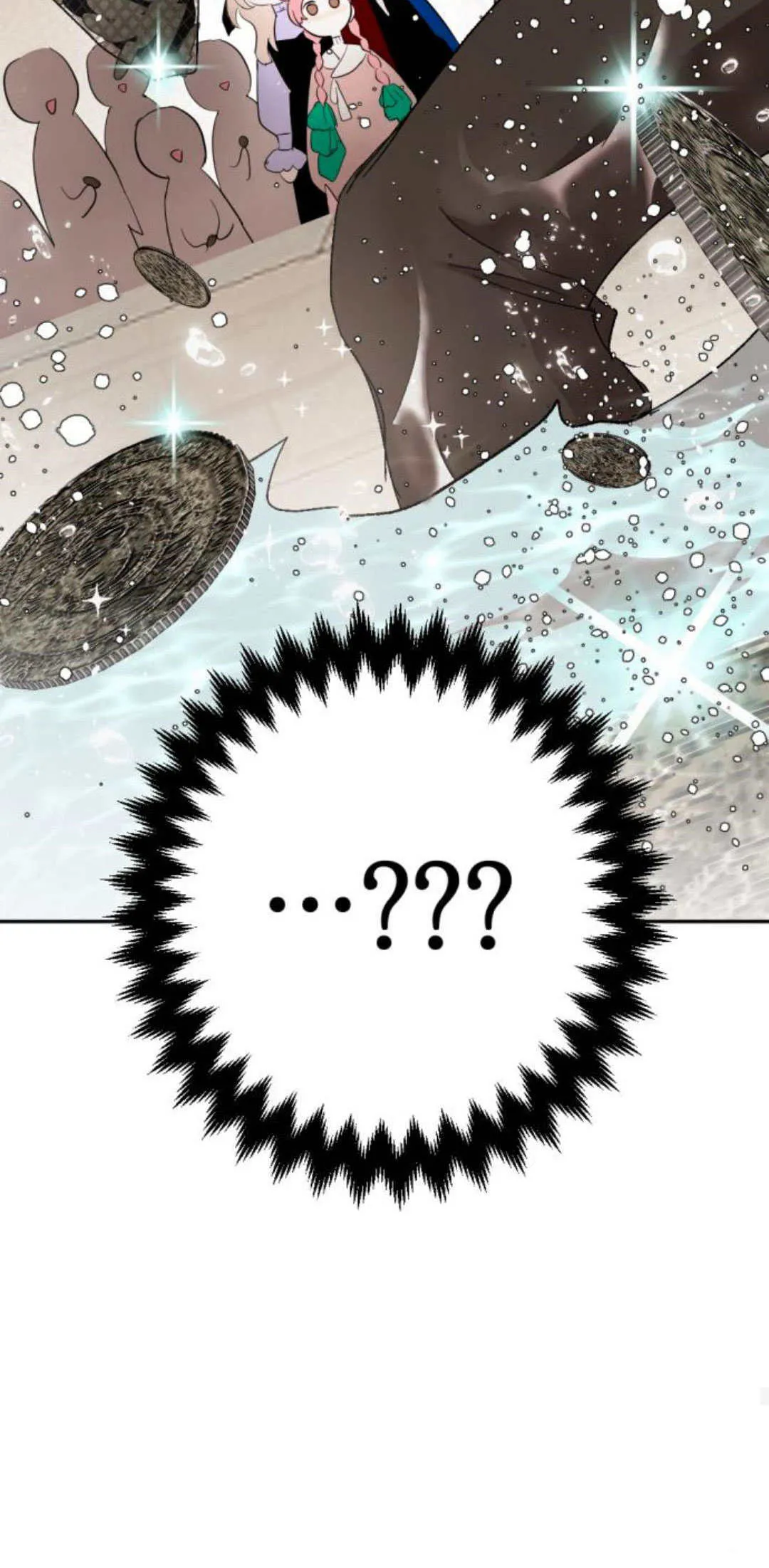 第88话 第42页