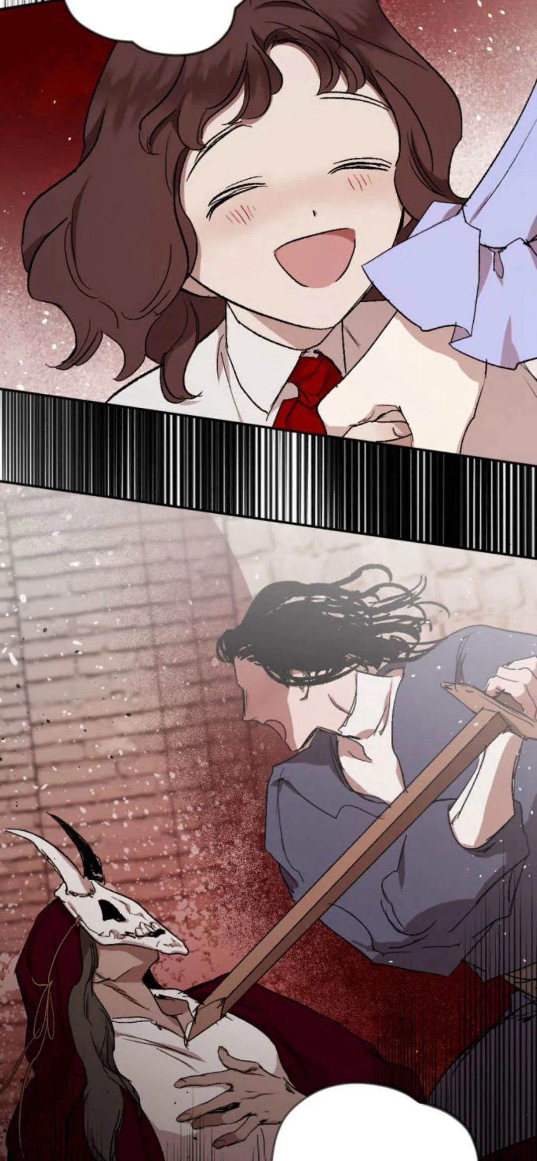 第88话 第62页