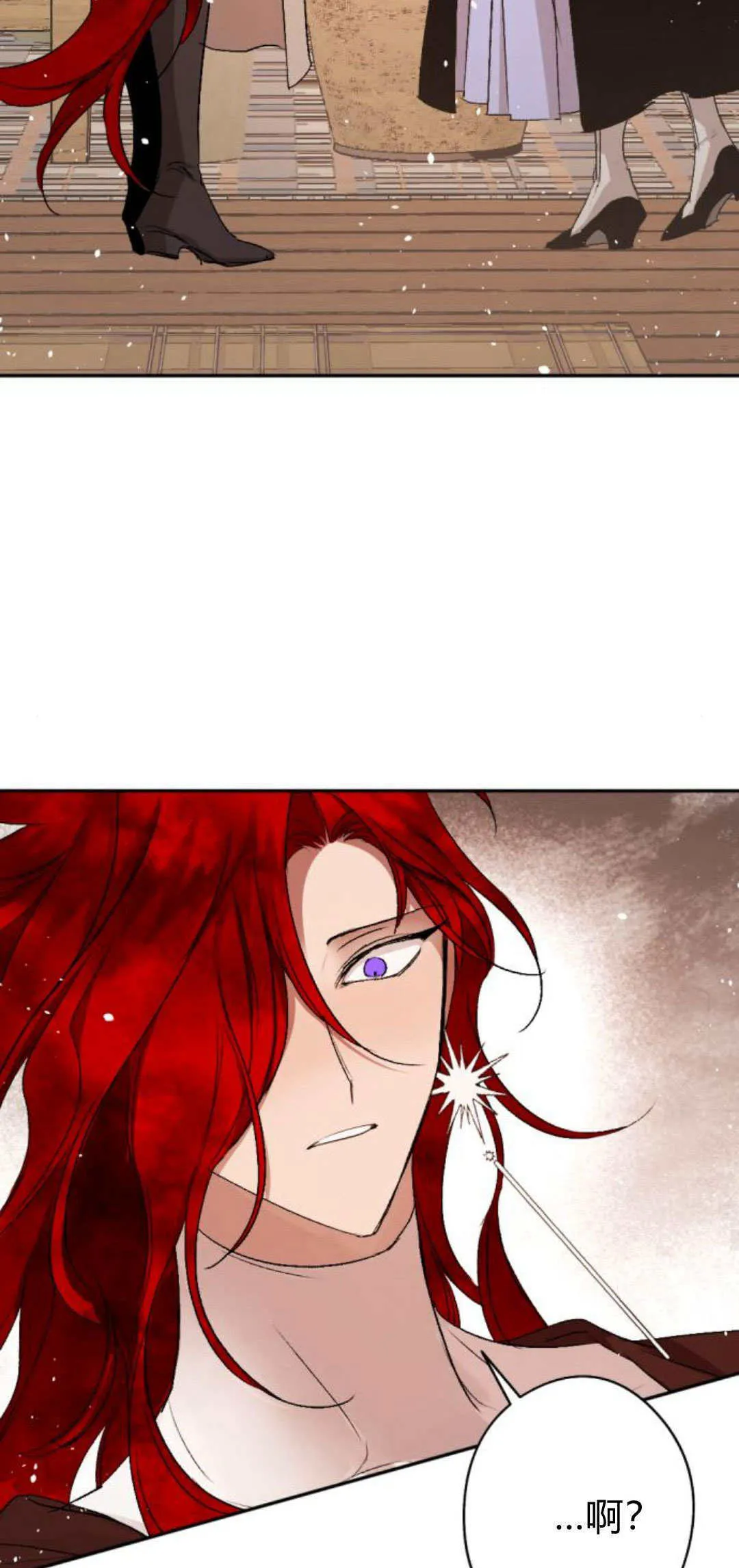 第89话 第47页