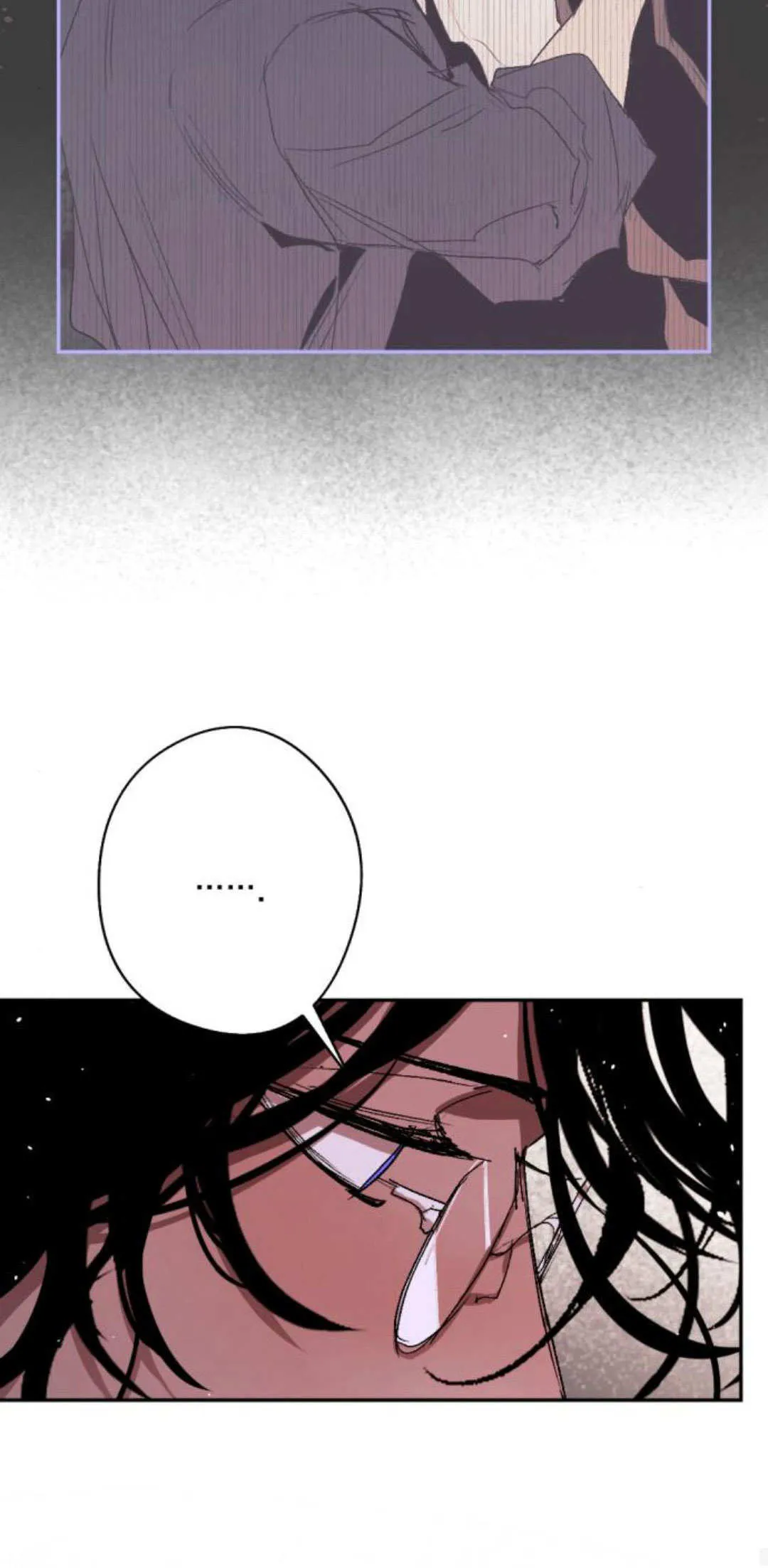 第90话 第80页