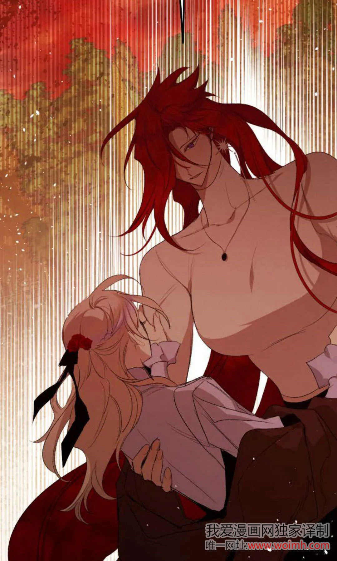 第91话 第47页