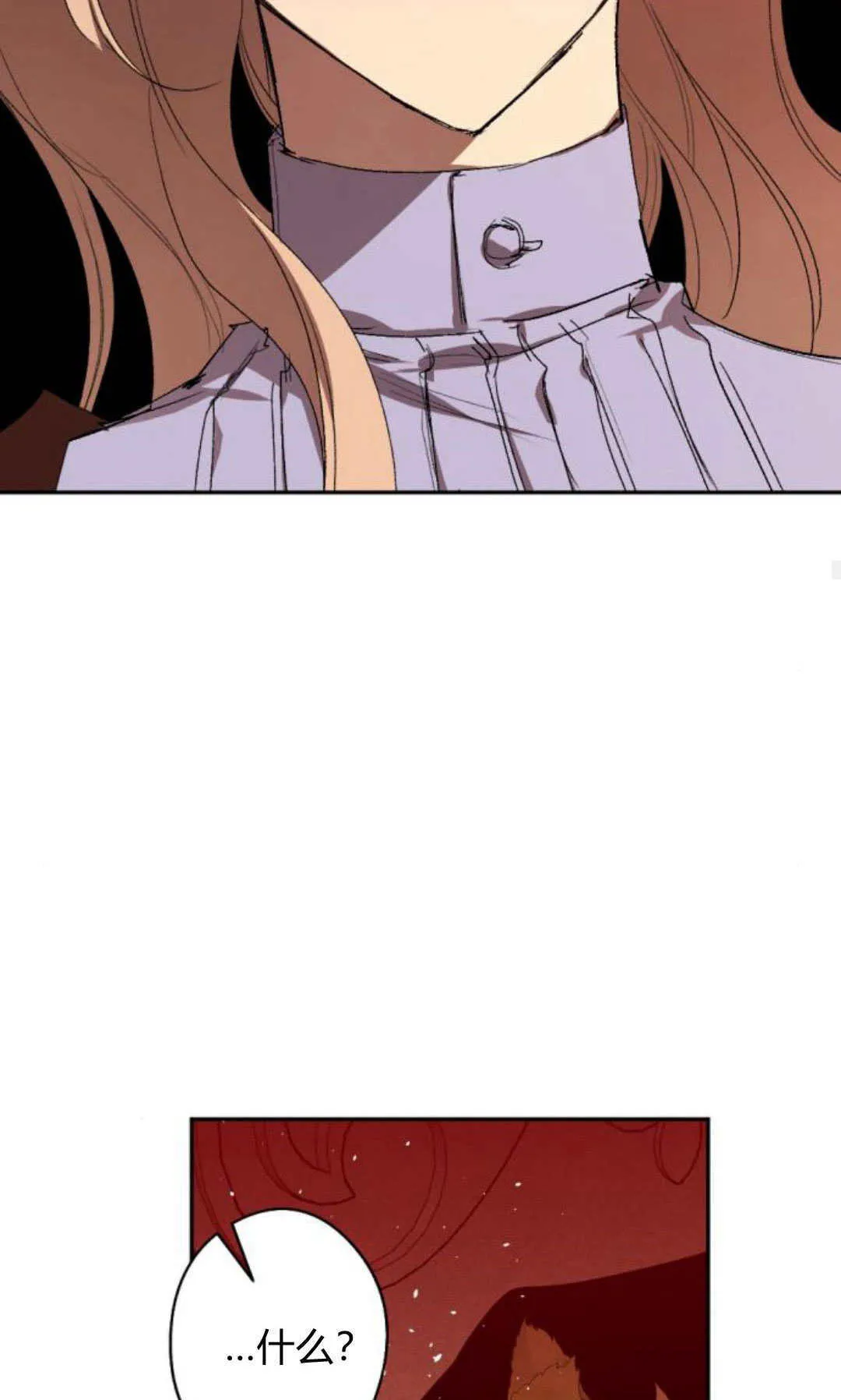 第91话 第49页