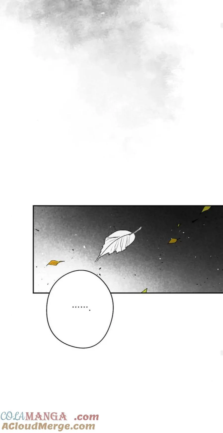 第93话 第69页