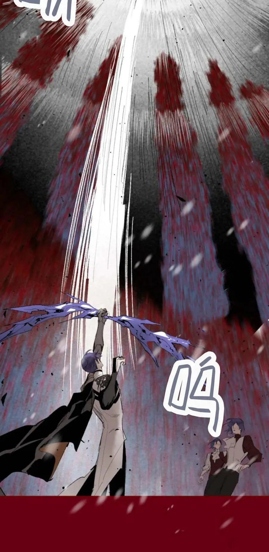 第95话 第70页