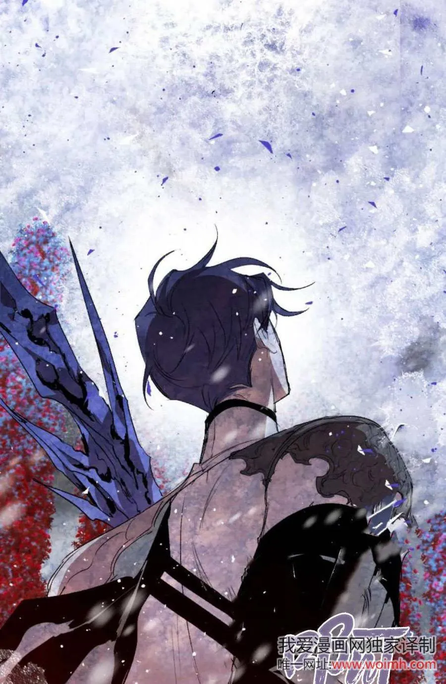 第95话 第75页