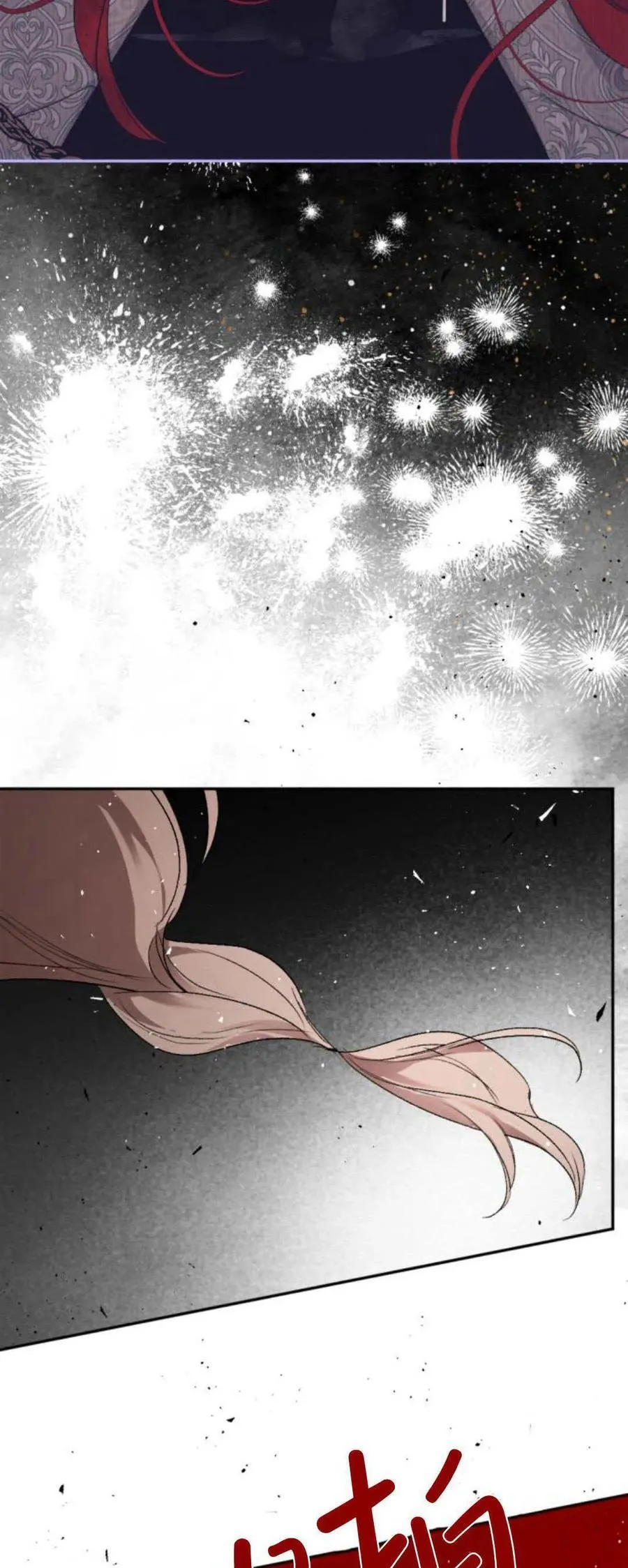 第101话 第65页