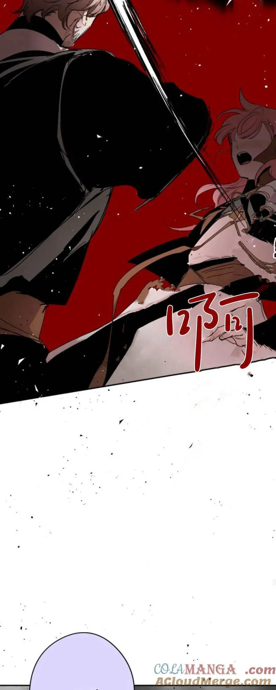 第101话 第67页