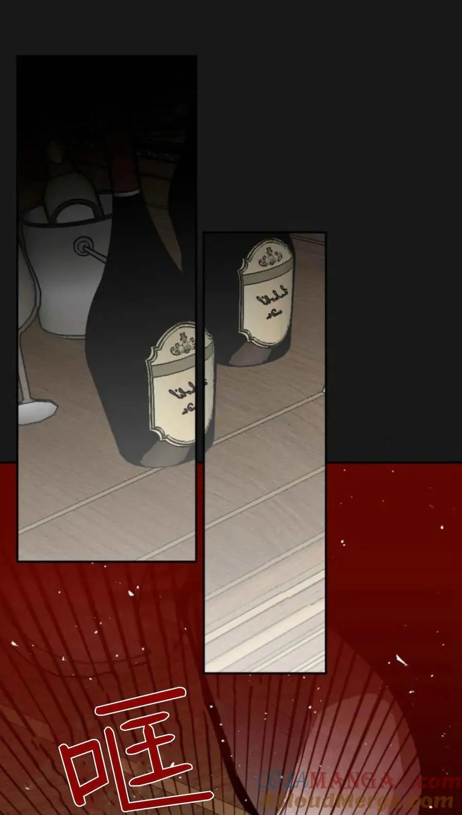 第102话 第17页