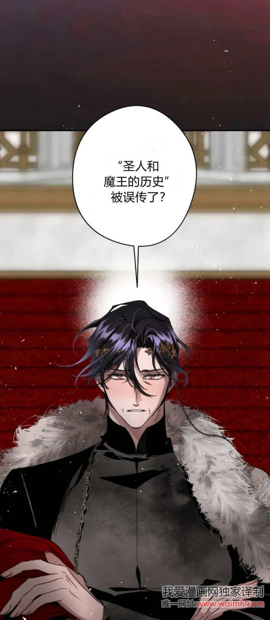 第102话 第38页