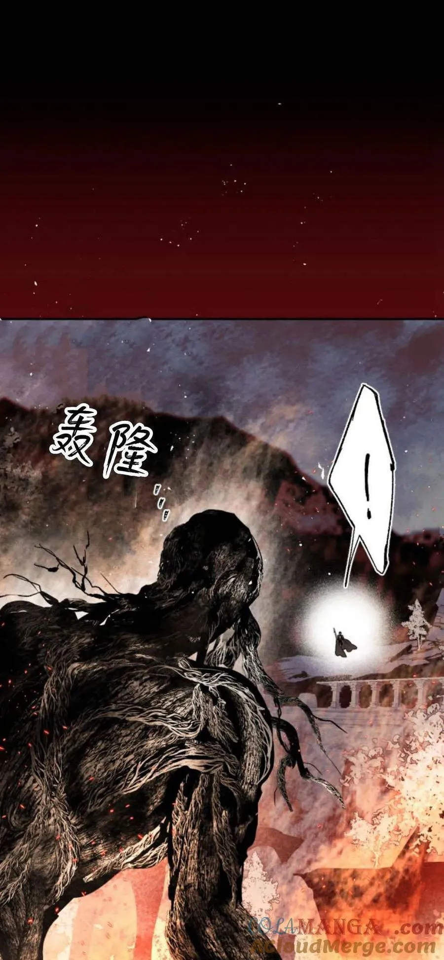 第102话 第97页